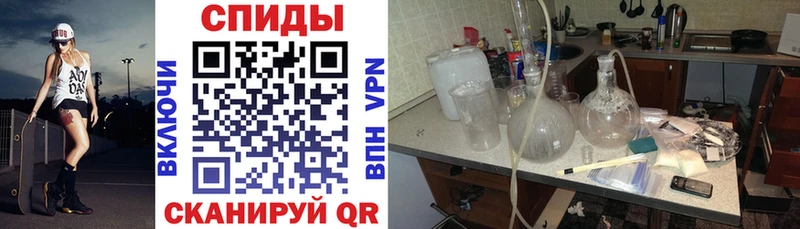 АМФЕТАМИН Premium  Жигулёвск 