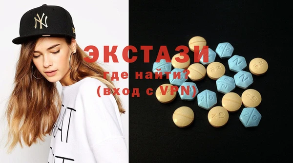 COCAINE Алзамай
