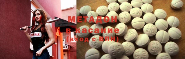 COCAINE Алзамай