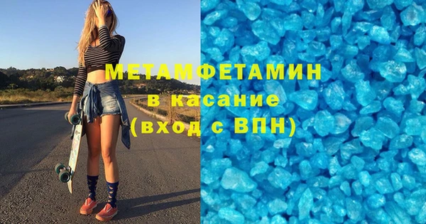 COCAINE Алзамай