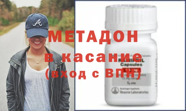 соль курить ск Абинск