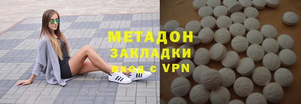 COCAINE Алзамай