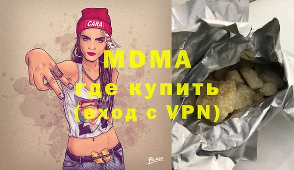 трава Алексин