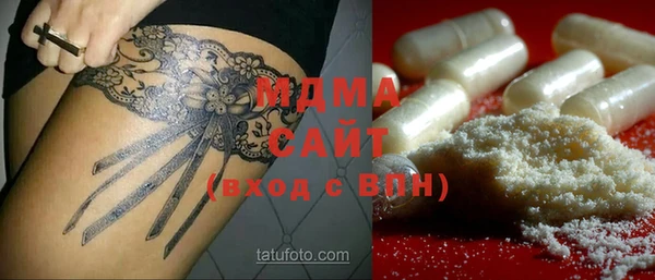 COCAINE Алзамай