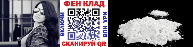 даркнет сайт  Жигулёвск  Метамфетамин мет 
