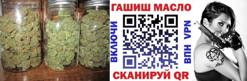 ТГК концентрат  KRAKEN ТОР  Жигулёвск  купить наркотики сайты 