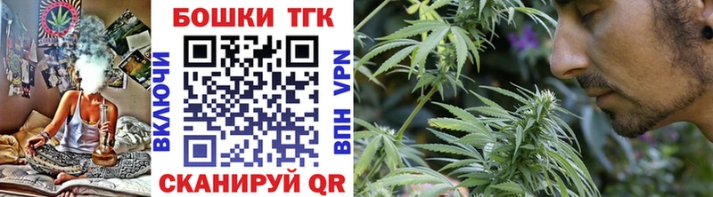 Конопля SATIVA & INDICA  Жигулёвск 